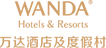 漳州万达嘉华酒店 Logo